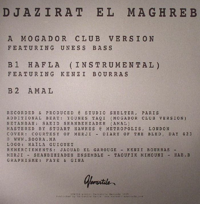 Djazirat El Maghreb