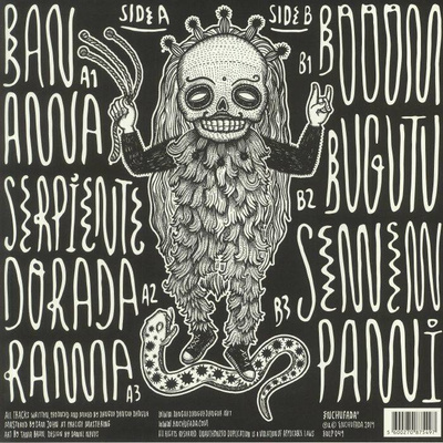 Serpiente Dorada (Gold Vinyl)