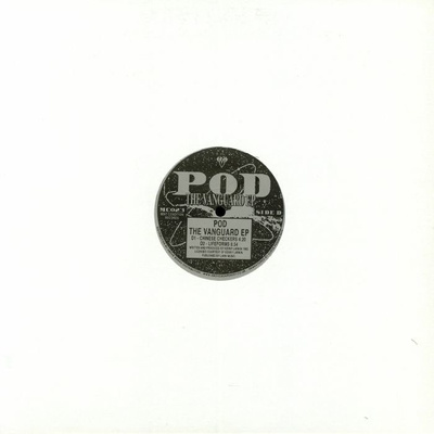 The Vanguard EP