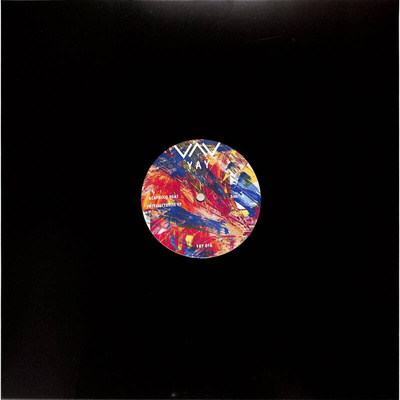 Intellectuelle EP