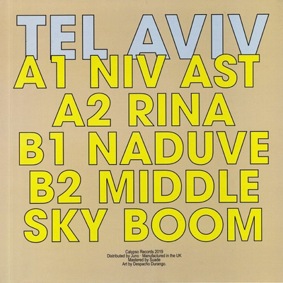 Tel Aviv Flavors