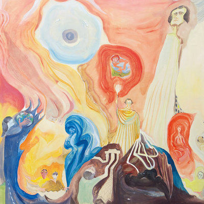 Smartwoods (Yellow Vinyl)