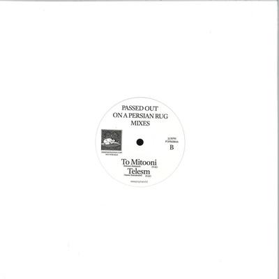 68 Mixes Vol. 1