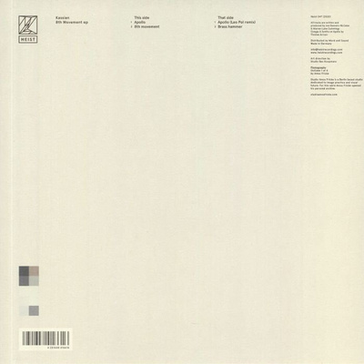 8th Movement EP (180g)