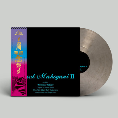 Black Mahogani II (Smokey Vinyl)