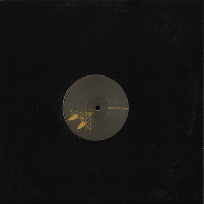 Quo Vadis (coloured vinyl)