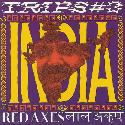 Trips #3: India