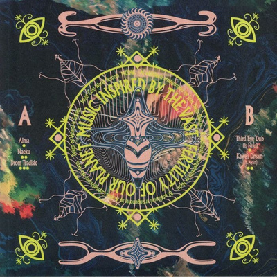 Hybridism (Green Vinyl)