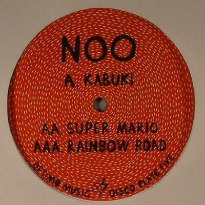 Optimo Music Disco Plate Five