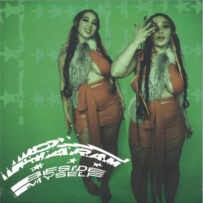 Beside Myself (Green Vinyl)