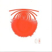 ARCS-08