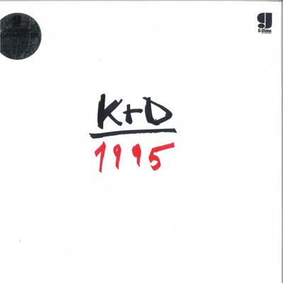 1995 (180g) gatefold