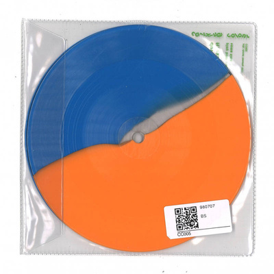 Smɔl Smɔl' ft. Cktrl (Coloured Vinyl)