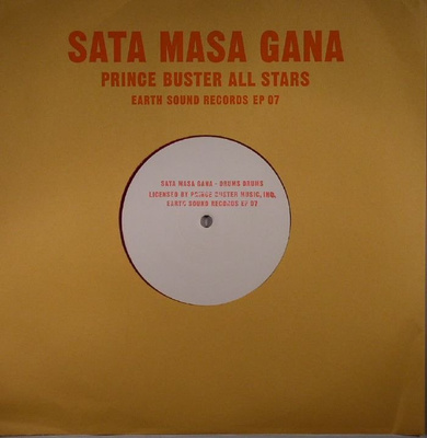 Sata Masa Gana / Drums Drums (Cool Operator) one-sided