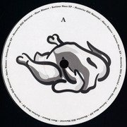 Serious Mass EP