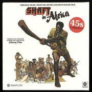 Shaft In Africa: 45s Collection 