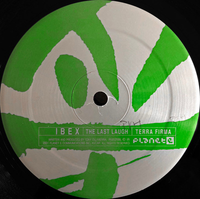 Macamba [Used / Second Hand]