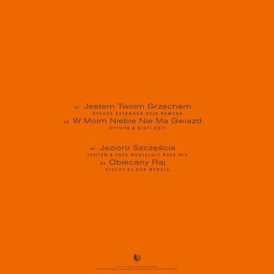 TVPC Sampler Vol. 7 (Misprint)
