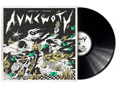 Hvncwoty