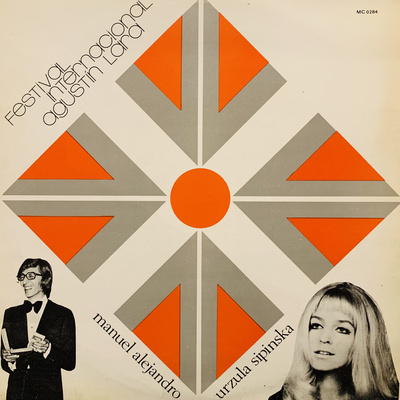 Festival Internacional Agustin Lara [Used / Second Hand]