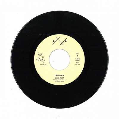 Oag-ada / A Swimming Trip