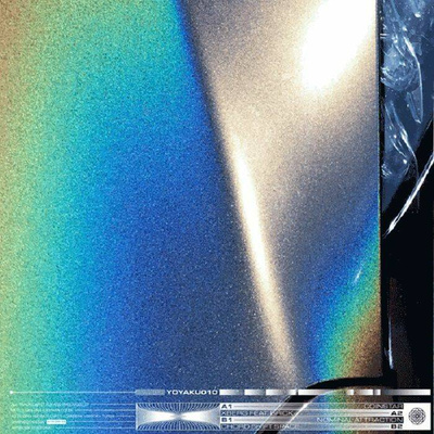 Nominal Attraction (White Vinyl)