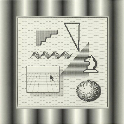 Extra Dimensions