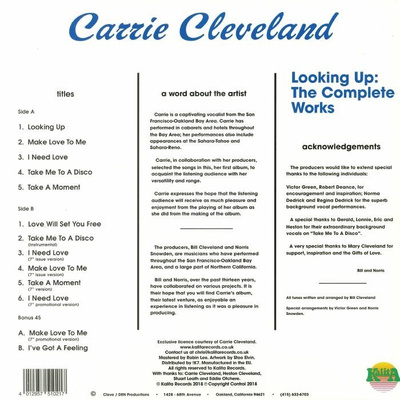 Looking Up: The Complete Works (gatefold)