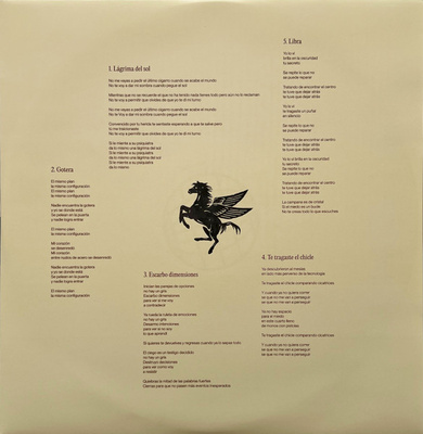 Hagen (Cream Vinyl)