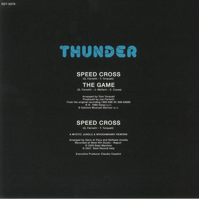 Speed Cross