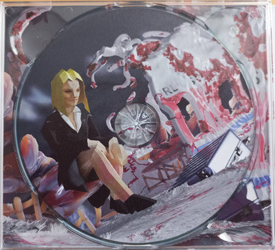 The State Of Emergency