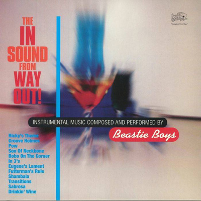 The In Sound From Way Out! (180g)