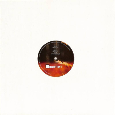 Memory Line (Red-White Marbled Vinyl)