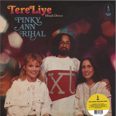 Tere Liye: Hindi Disco