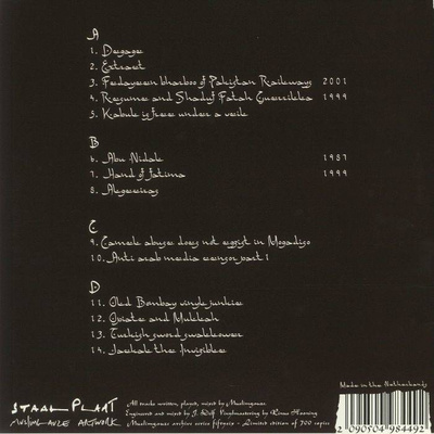 Jackal The Invizible (Gatefold) 180g