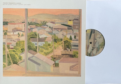 Before Sunset, Street Corner, Cafe Fabre