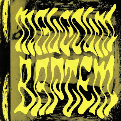Baptem EP