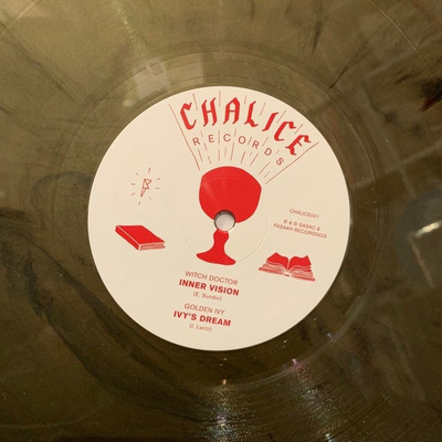 Chalice 001 EP (gold marbled vinyl)