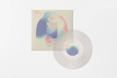Lamunan (Clear Vinyl) Remastered