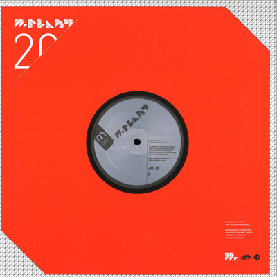 Moveable Parts Chapter 1 (Clear Vinyl)