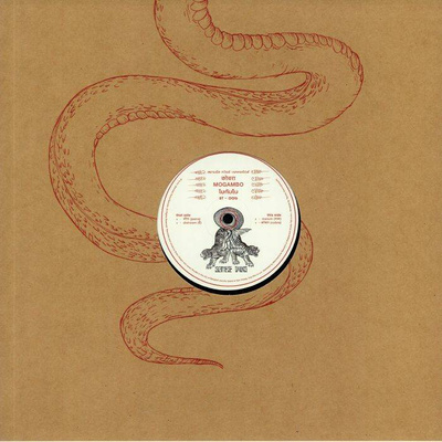 Cobra EP