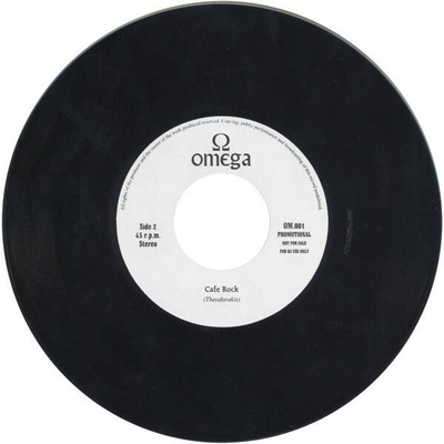 Machine Danse / Cafe Rock