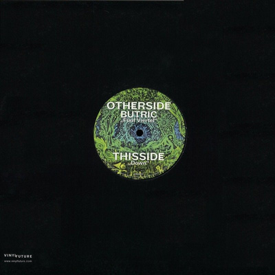 Fünfviertel (coloured vinyl)
