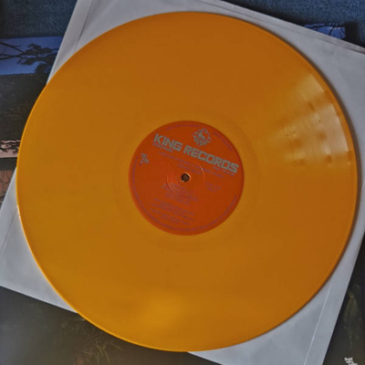 Cochin Moon (Gatefold) Opaque Yellow Vinyl