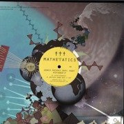 After Midnight EP [Used / Second Hand]