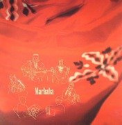 Marhaba (12-inch + booklet)