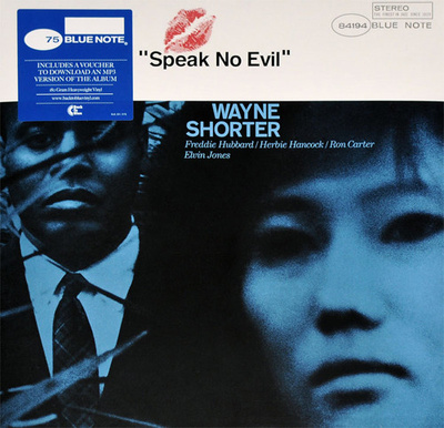 Speak No Evil [Used / Second Hand]