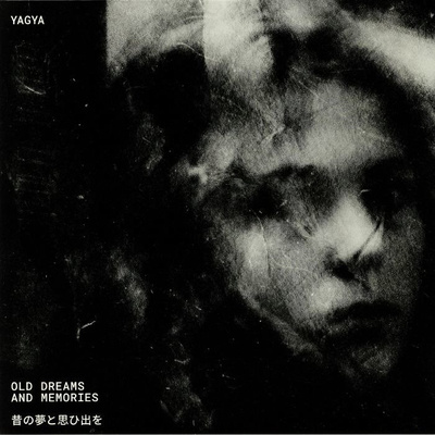 Old Dreams And Memories (gatefold) 180g