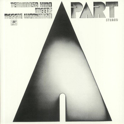 A Part (Record Store Day 2020)