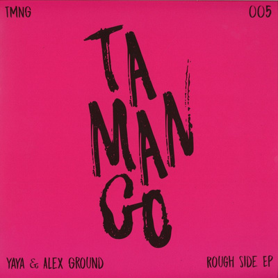 Rough Side EP